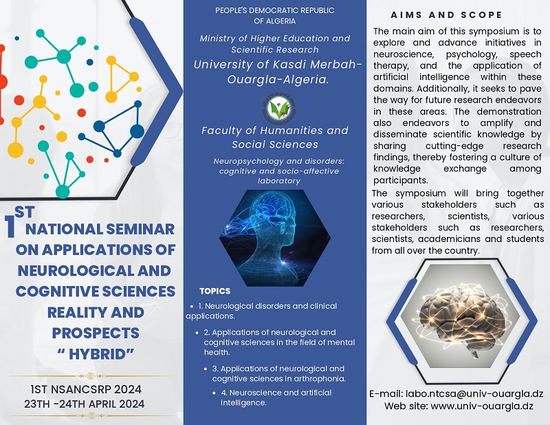 Seminar Flyer NEW 20231