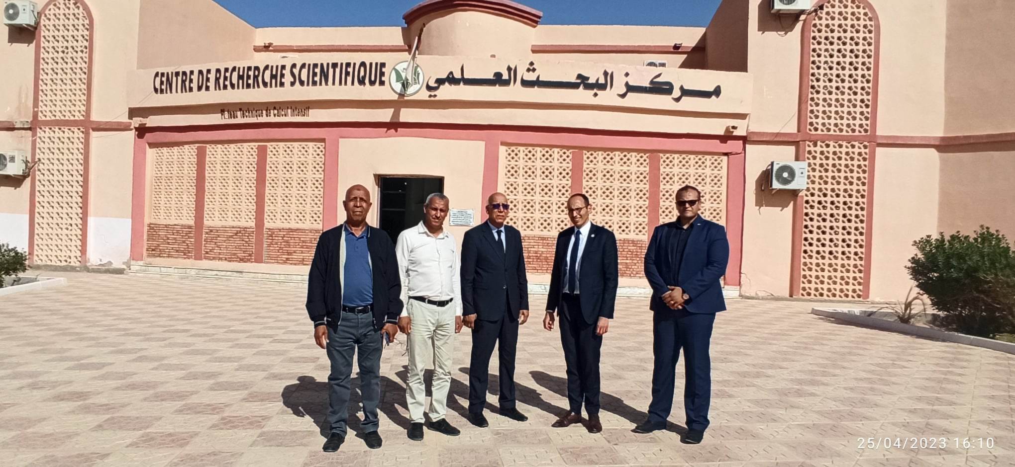 Total energies Algérie2