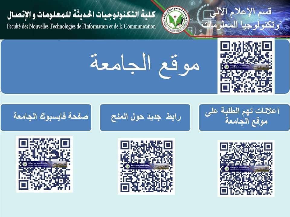 code QRcode01