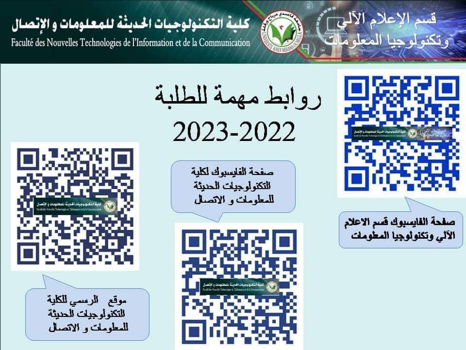 code QRcode02