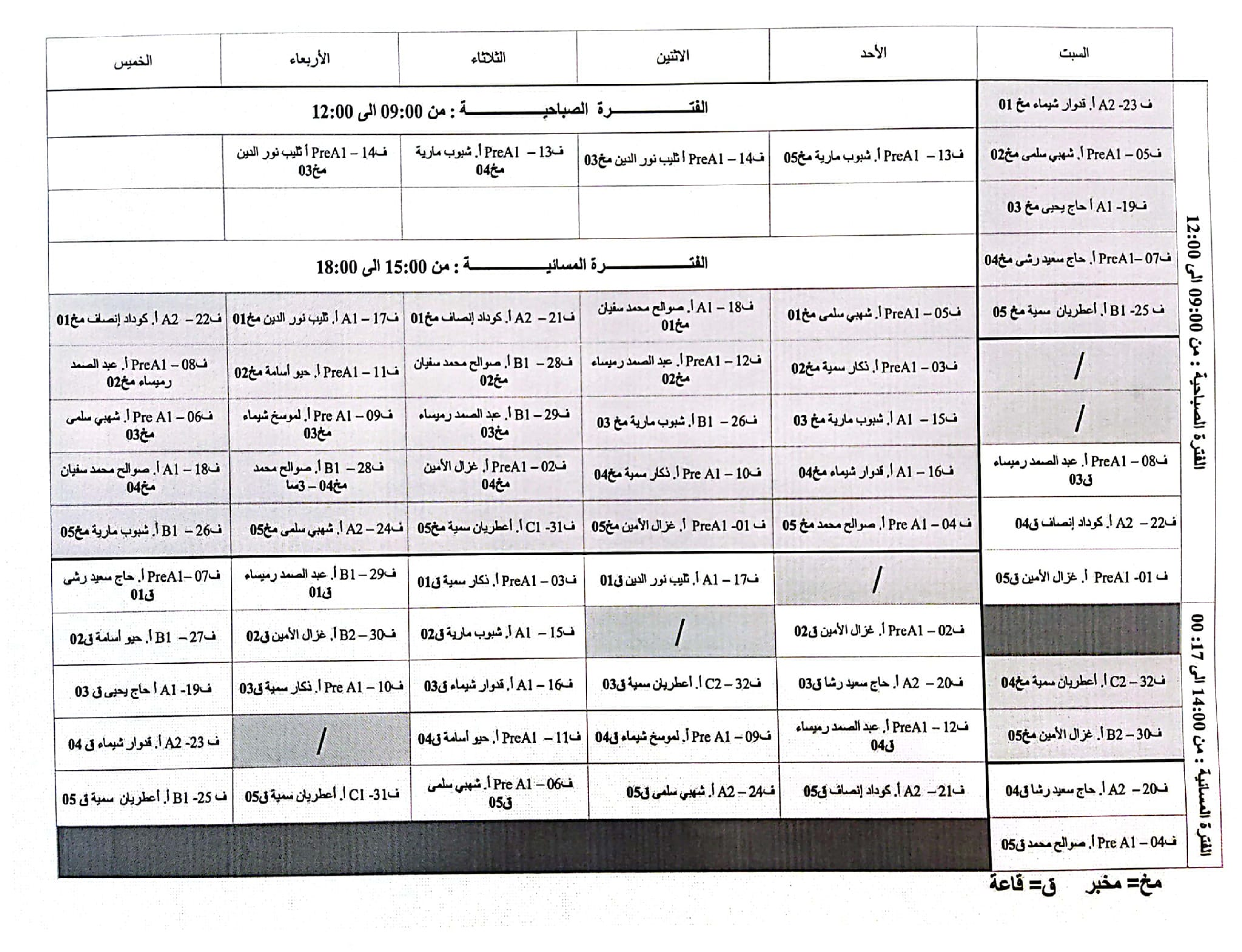 received 301006879384814