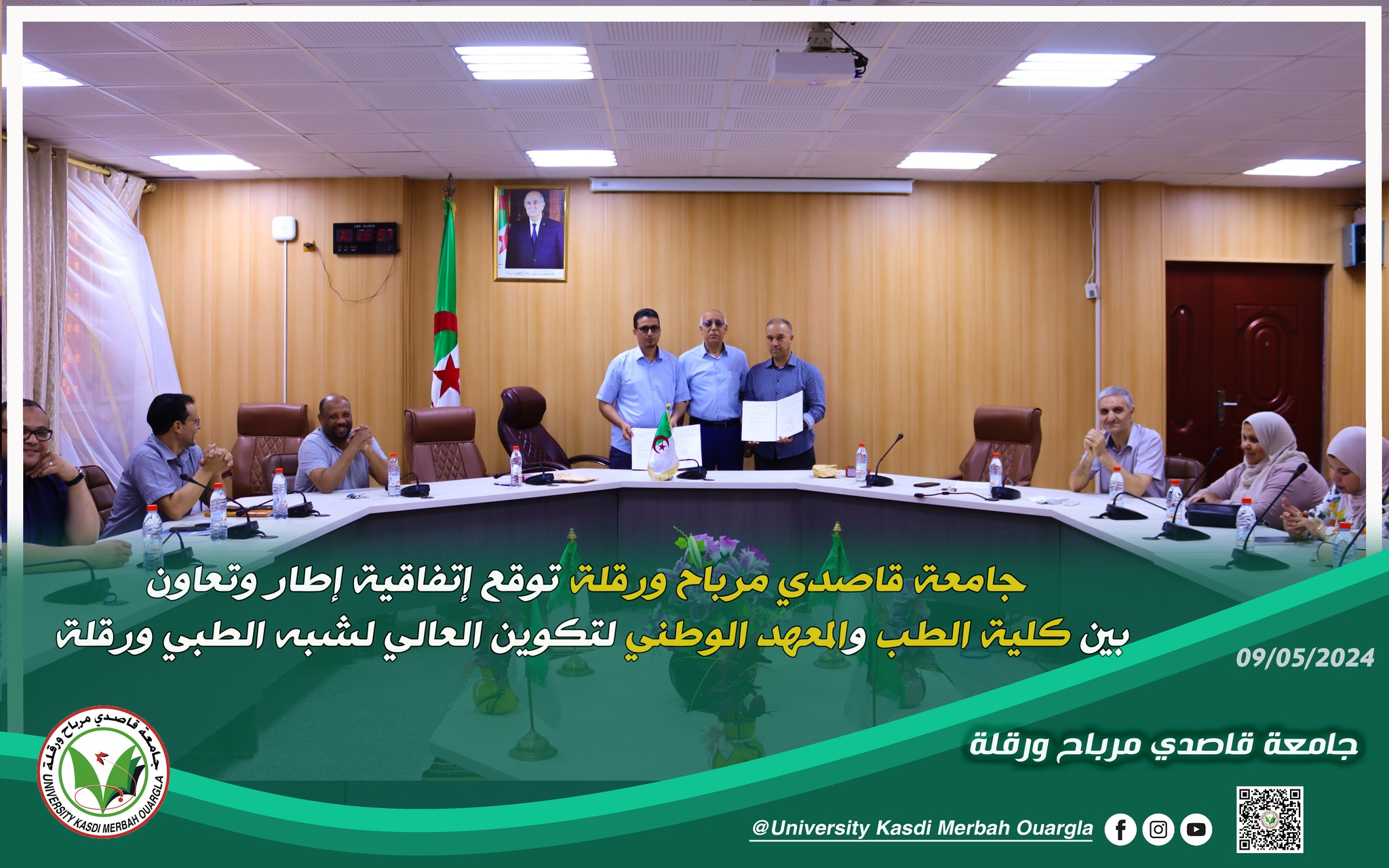 442463994 122117472458272173 5838518237424776371 n