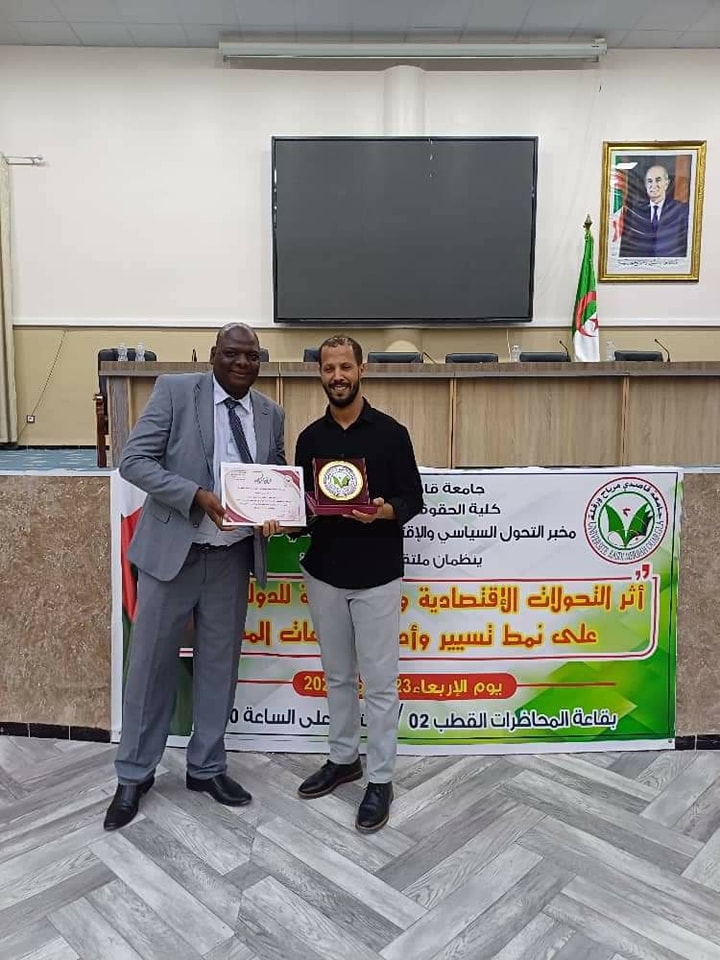 464326924 122152051466272173 3252901092659146675 n