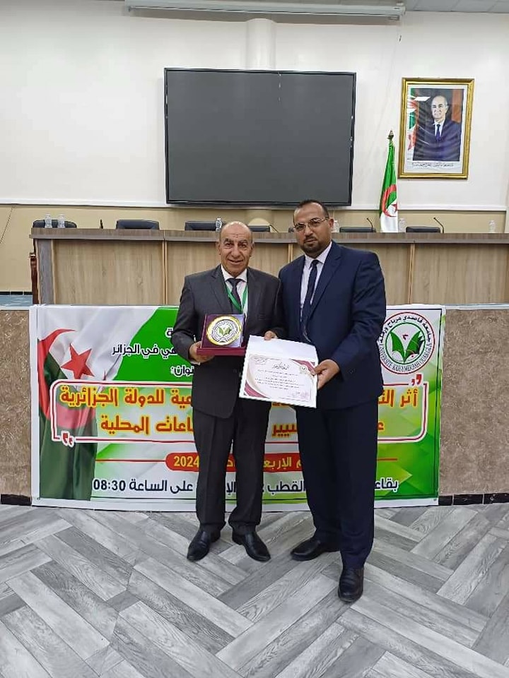 464496607 122152051562272173 4963784378636293320 n