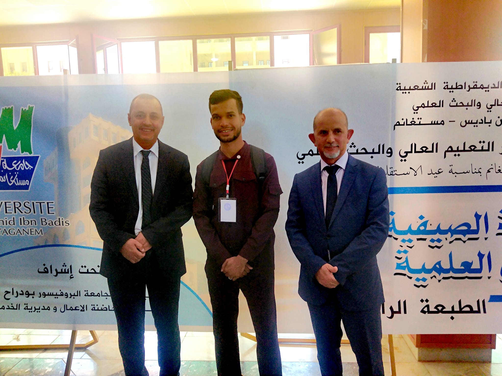 450540481 122132257064272173 8051114334207883209 n