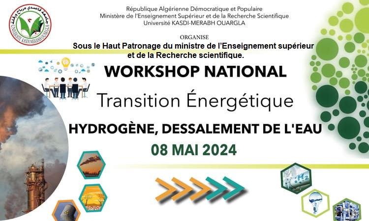 WorkshopnationalDessalement 750 450p