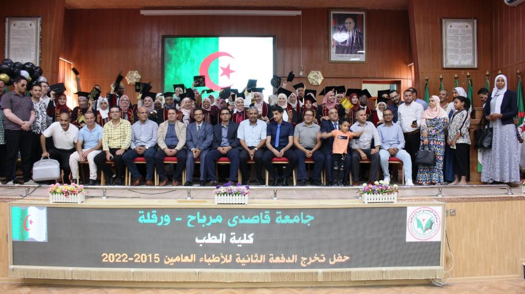 312793801 209698478078673 3784898450323683039 n