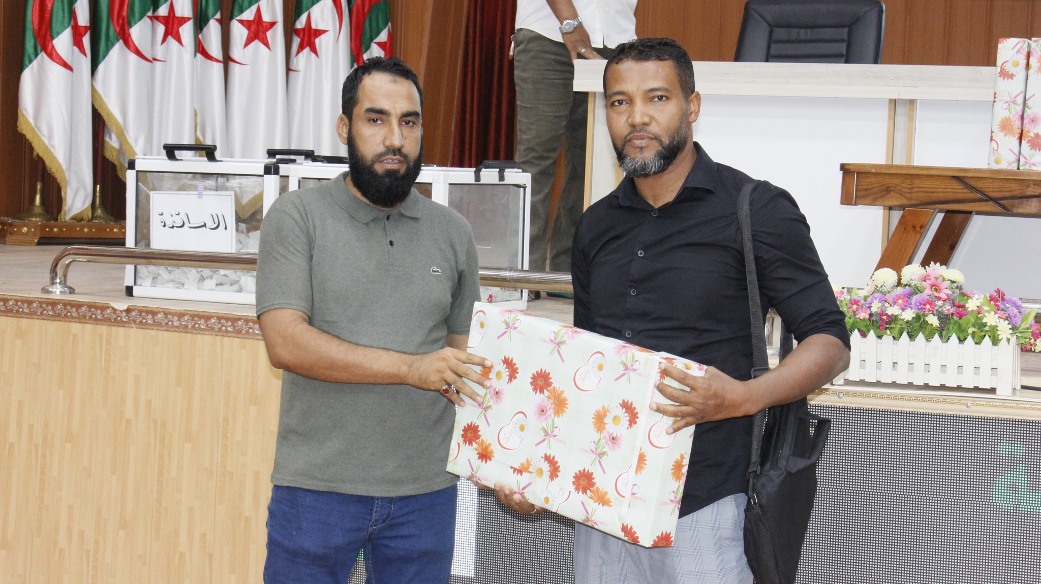 386587030 351034023945117 3331779395422028242 n