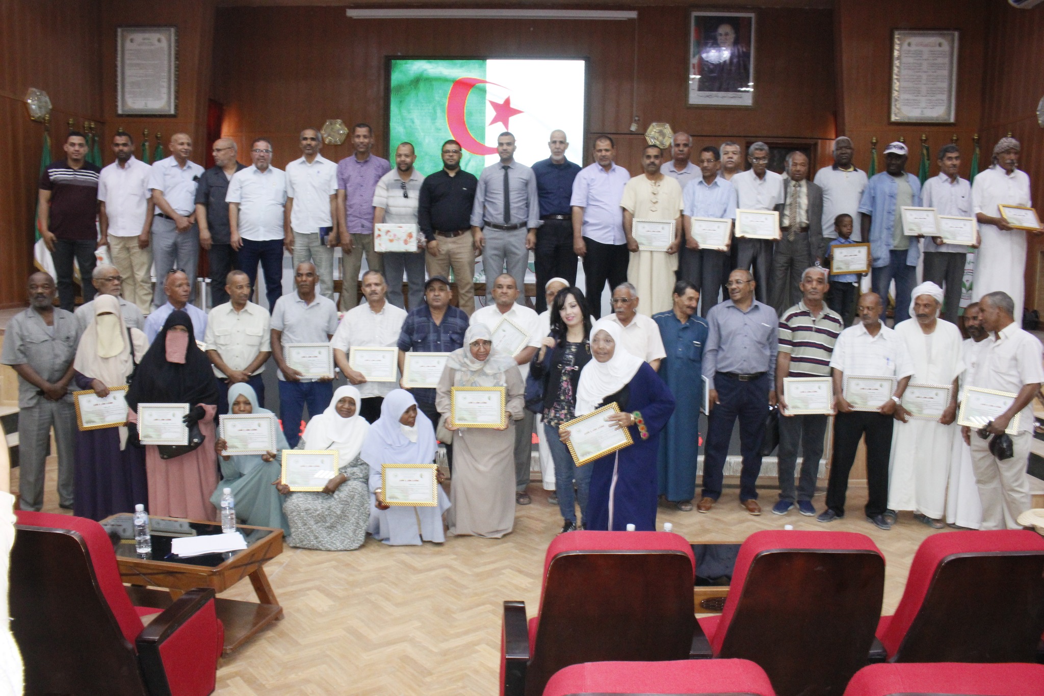 386591176 351033893945130 2122651472825916887 n