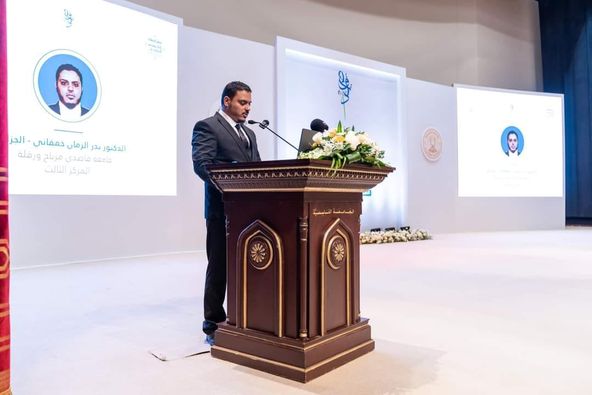 419859879 405560768492442 7209400066665382701 n