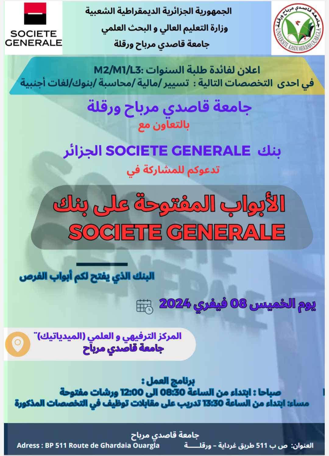 424699066 415775937470925 9161825959234537862 n