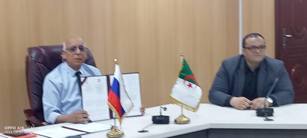 434852810 122120151122237756 9116112195774122635 n