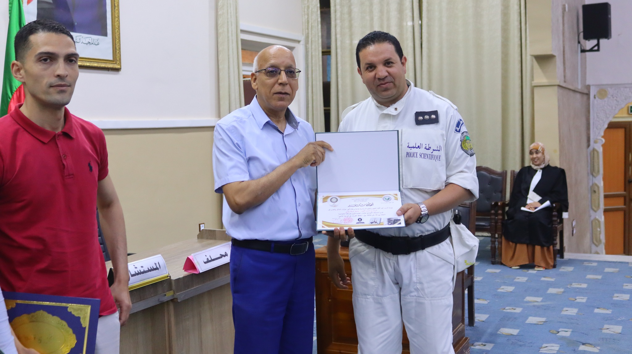 441151494 122119243730272173 620186676593252962 n