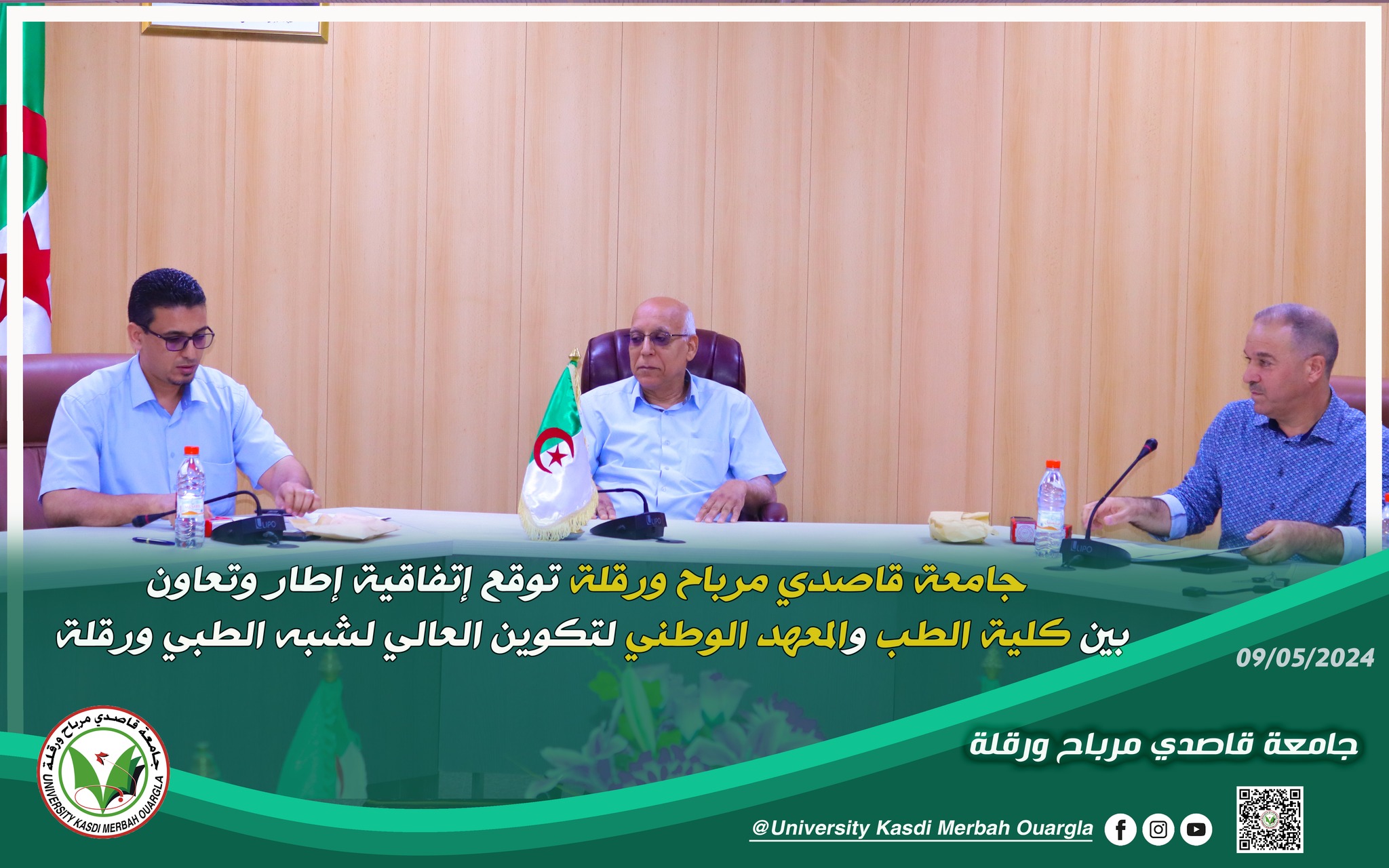 441495826 122117472422272173 5208596797592679801 n