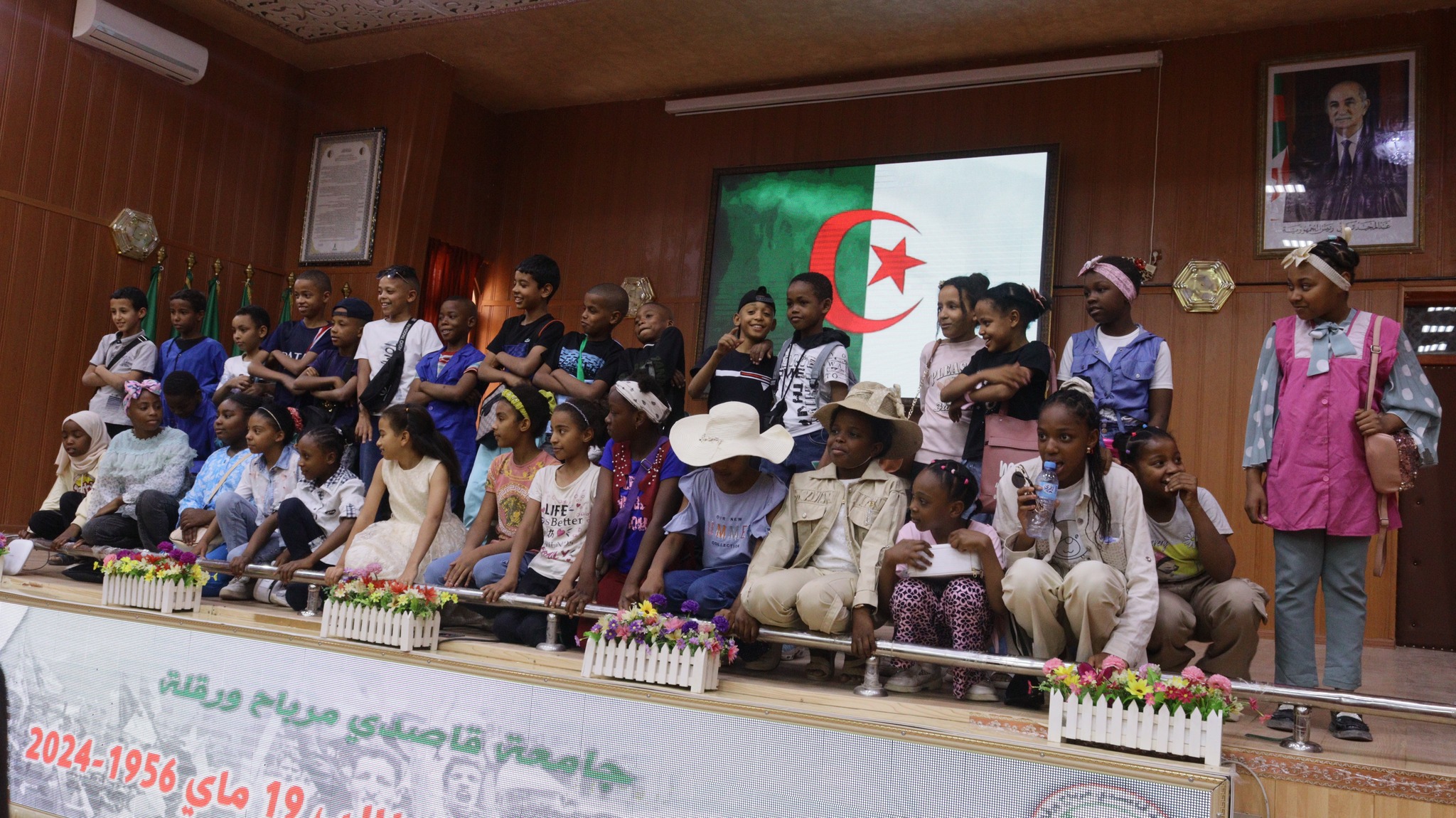 445095884 122119952822272173 710797135346850370 n