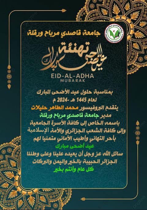 448249129 122126135480272173 8766716630090038046 n