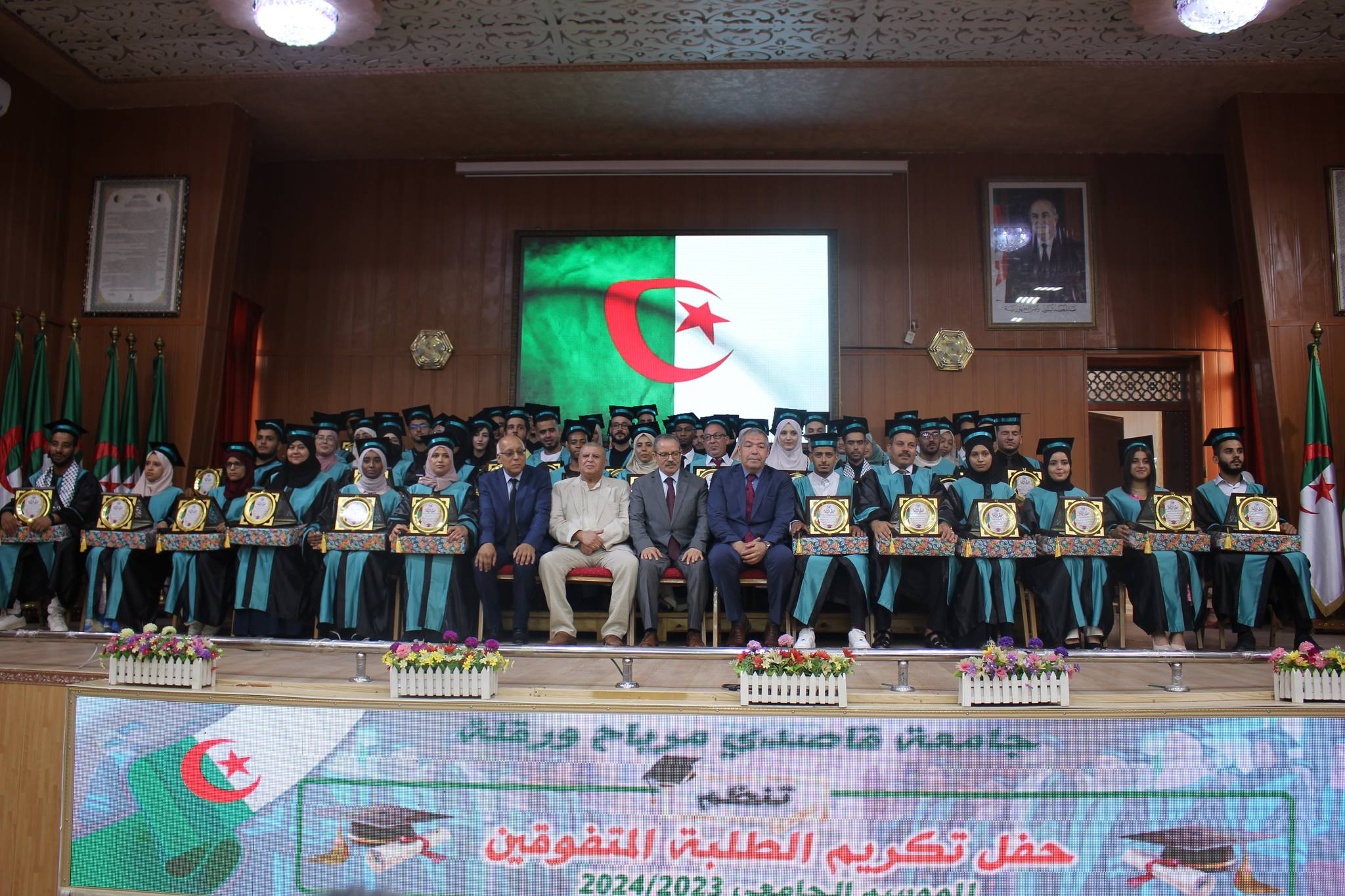 449257295 122129276468272173 1317601160504132151 n