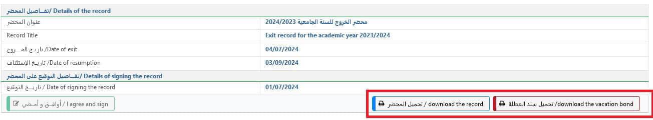 449600036 122130494312272173 7351817070427489885 n