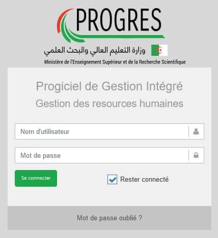 449699179 122130493970272173 6395003351481924748 n