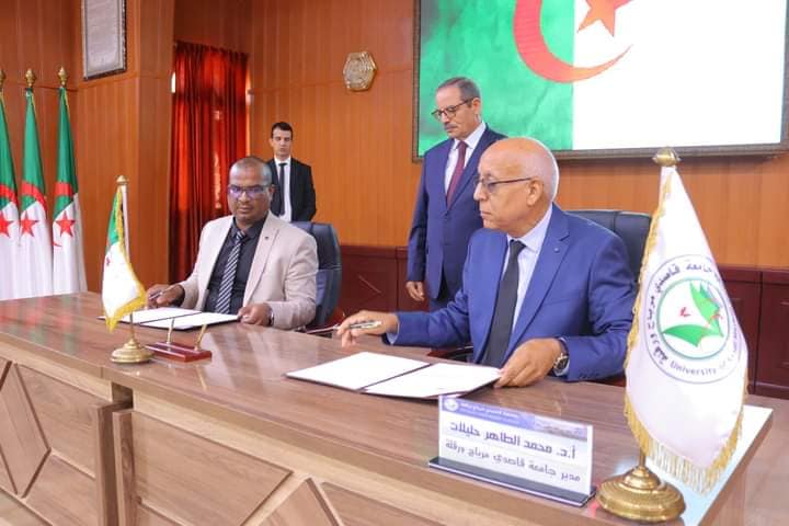 460956606 1068745801924952 445714577980825275 n