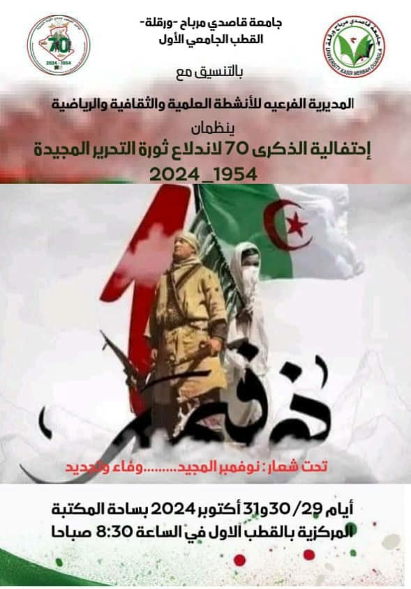 464281476 122152493642272173 7130190097151302783 n