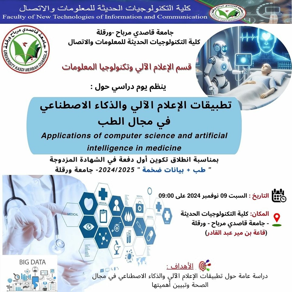 465004813 122154242708272173 8145681160301698225 n