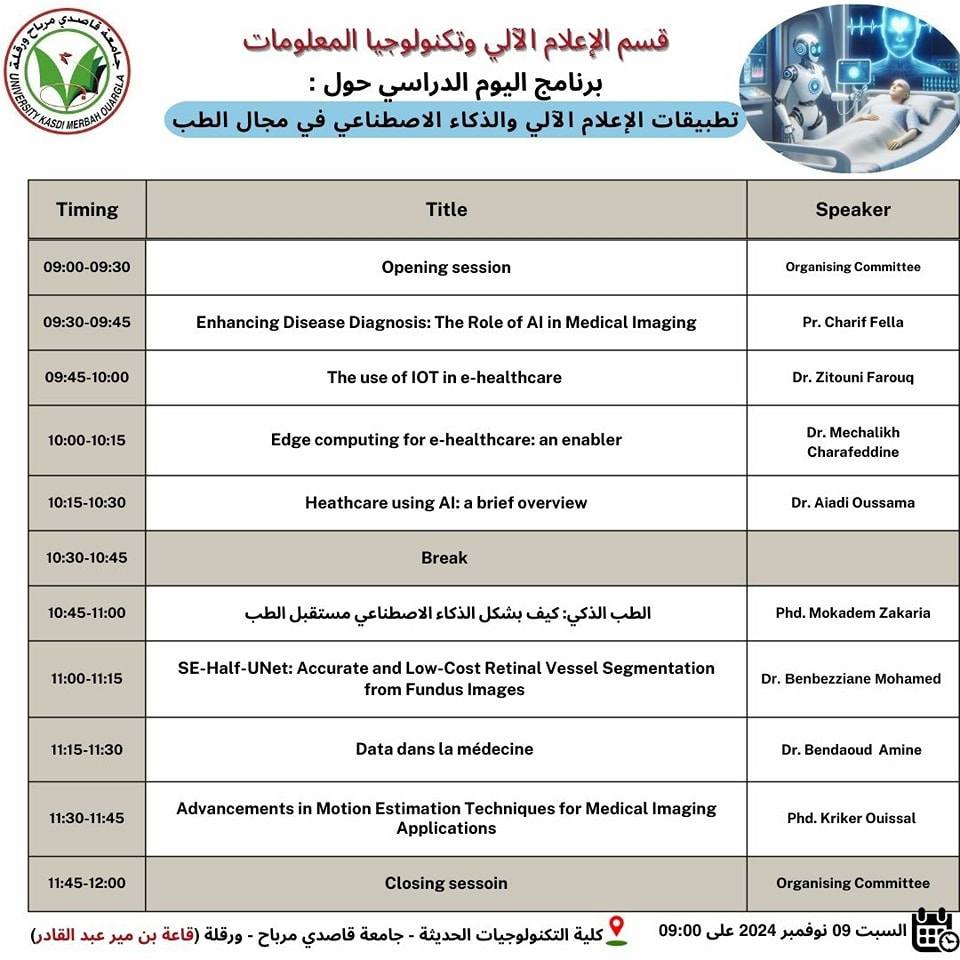 465054288 122154242750272173 2482640581140508527 n