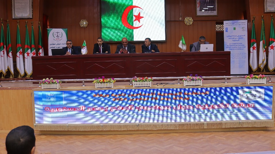 468216448 122157605978272173 6803544636472066777 n