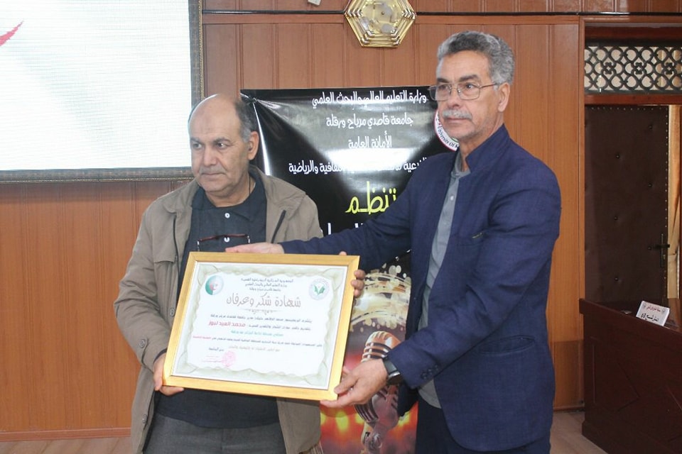 475664437 122170101158272173 1276332375905514545 n