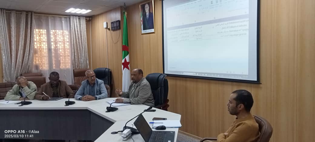 476371422 122174505020272173 2387050561187647979 n