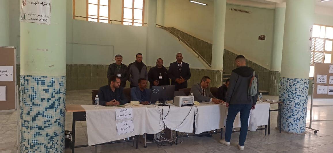 476612632 615627614418106 8979964177196084490 n