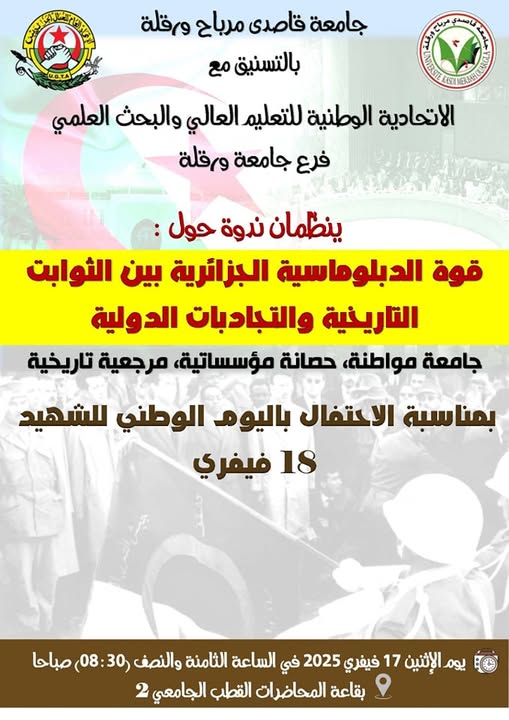 476781250 122169658328272173 1644507091374462380 n