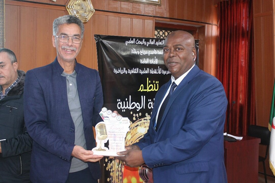 477862341 122170101206272173 8342365021546421203 n