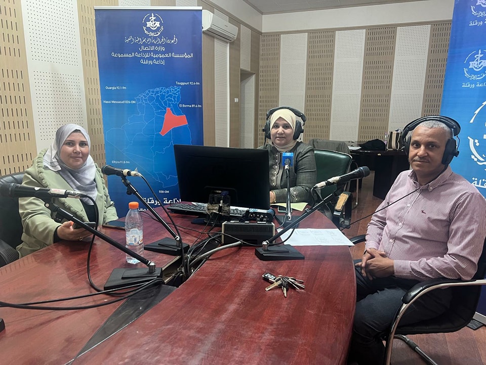 478540539 122171022590272173 5271079397518119147 n