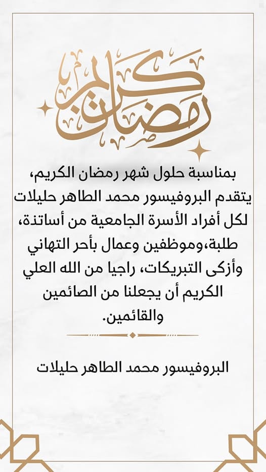 480811021 122172490226272173 8936532274049063824 n