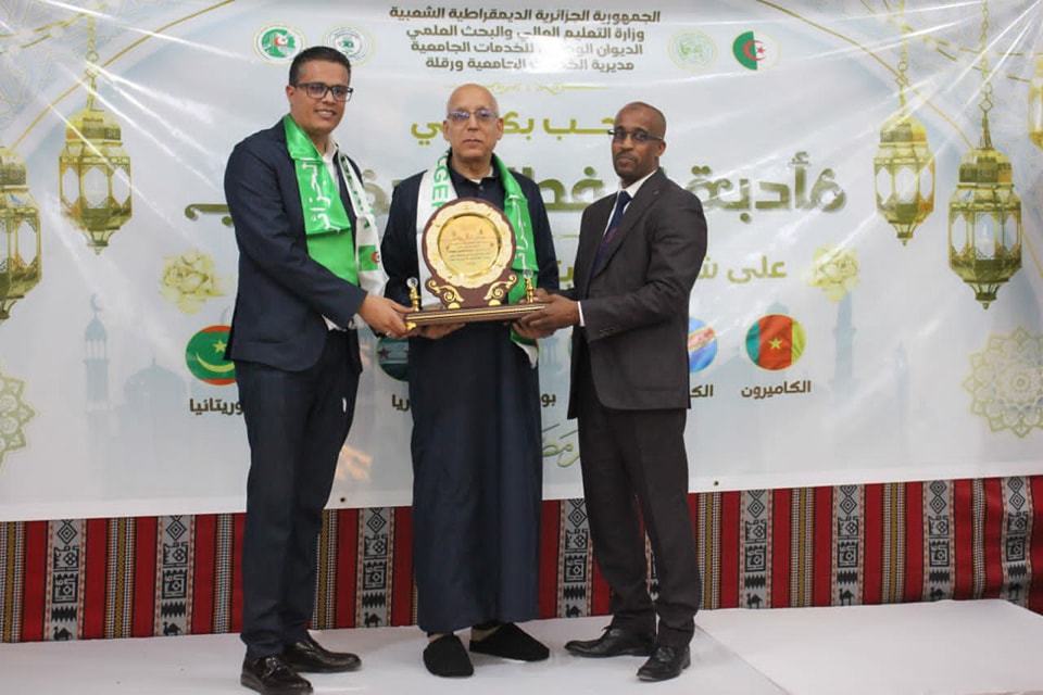 481262006 122174065574272173 8887573694502912614 n