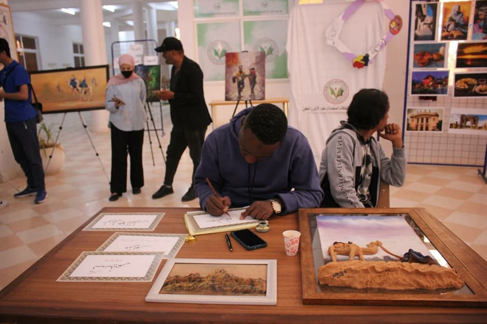 492430172 122181496406272173 3615247420244545564 n