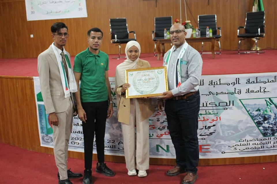 492453026 122181495932272173 8275351018360405779 n