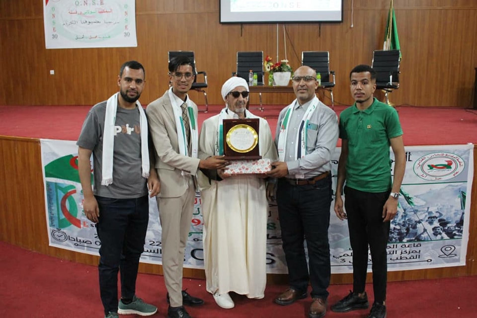 493239468 122181495890272173 8522193127684195704 n