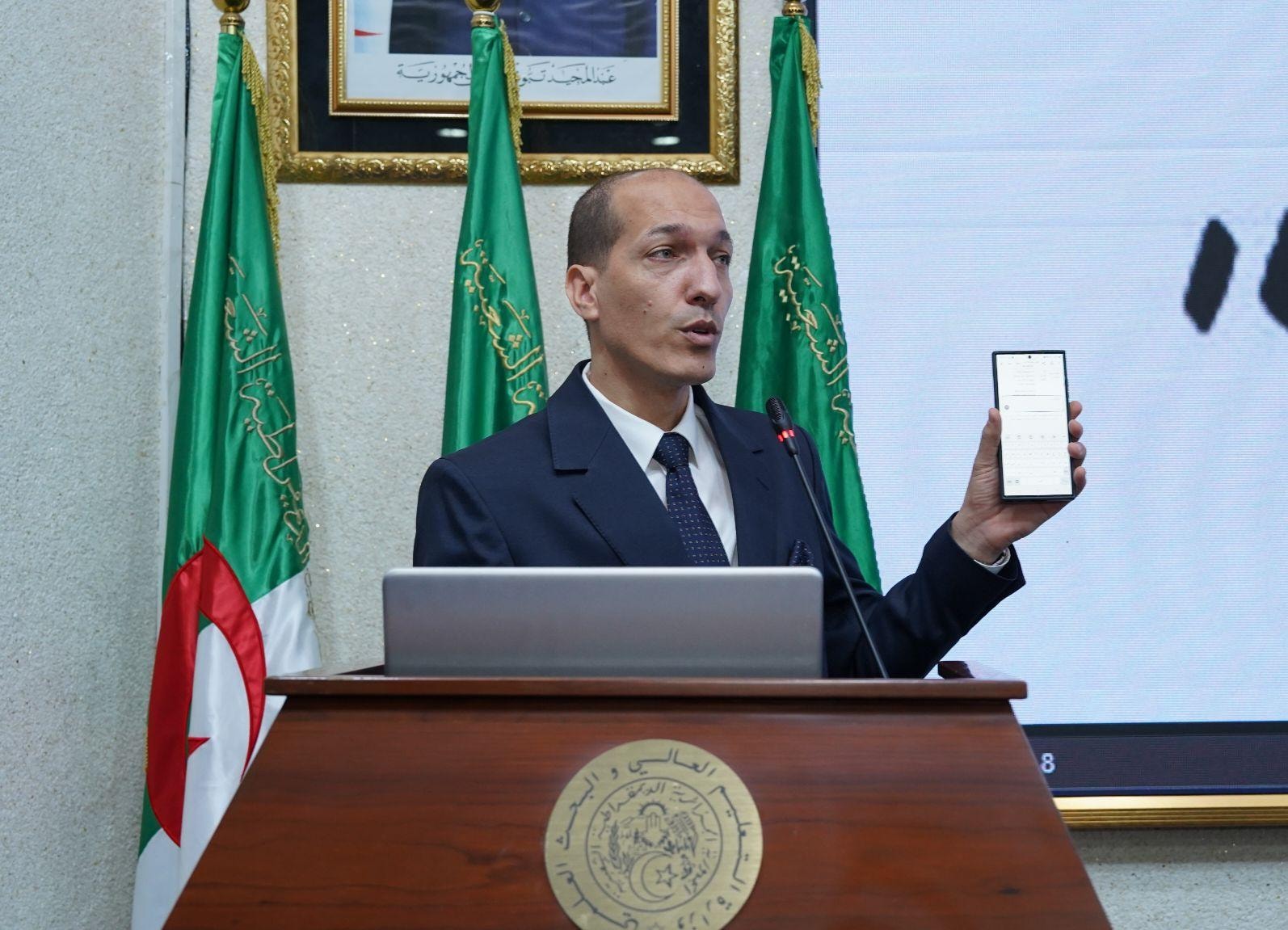 493932648 661292776749494 4453384080799695337 n