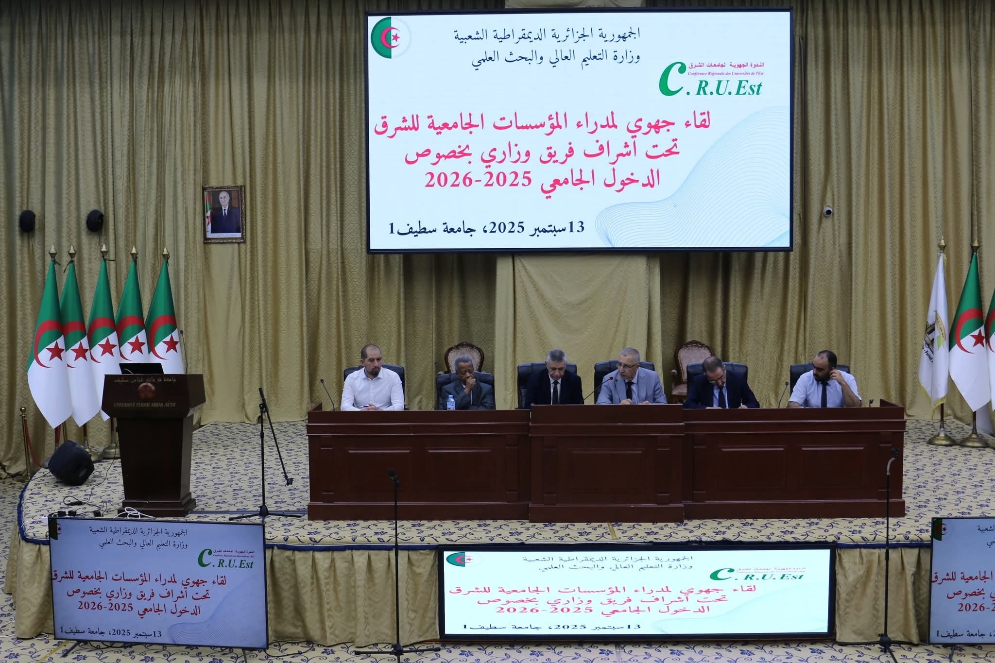 547523849 122201212976272173 1748396258813791002 n