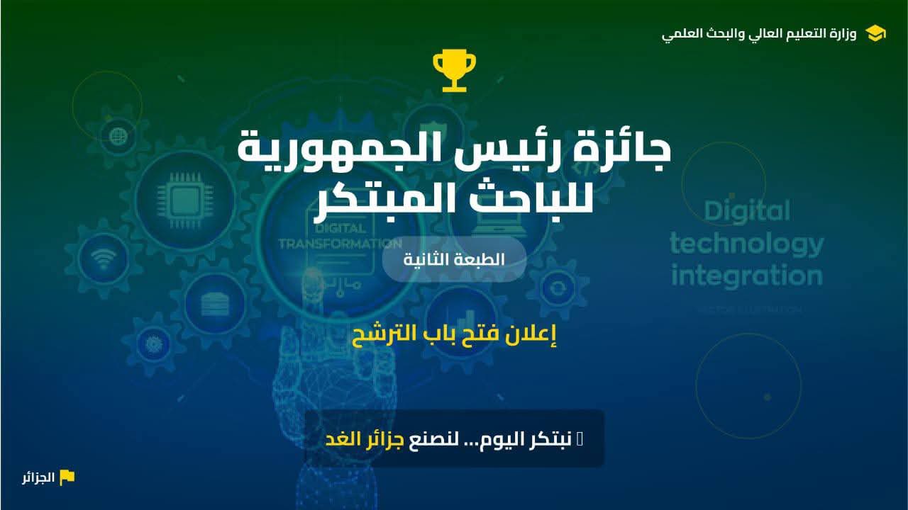 561897812 122154688106758684 8247726980337418494 n