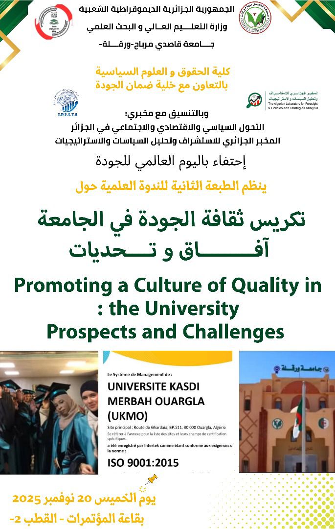 584425003 776914238736496 6451752121114397184 n