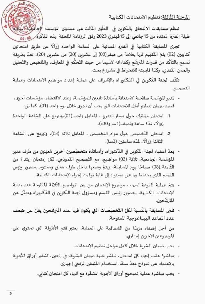 318709215 218194033895784 8734664980324296340 n