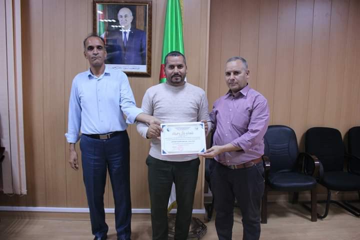 FB IMG 1730669932296