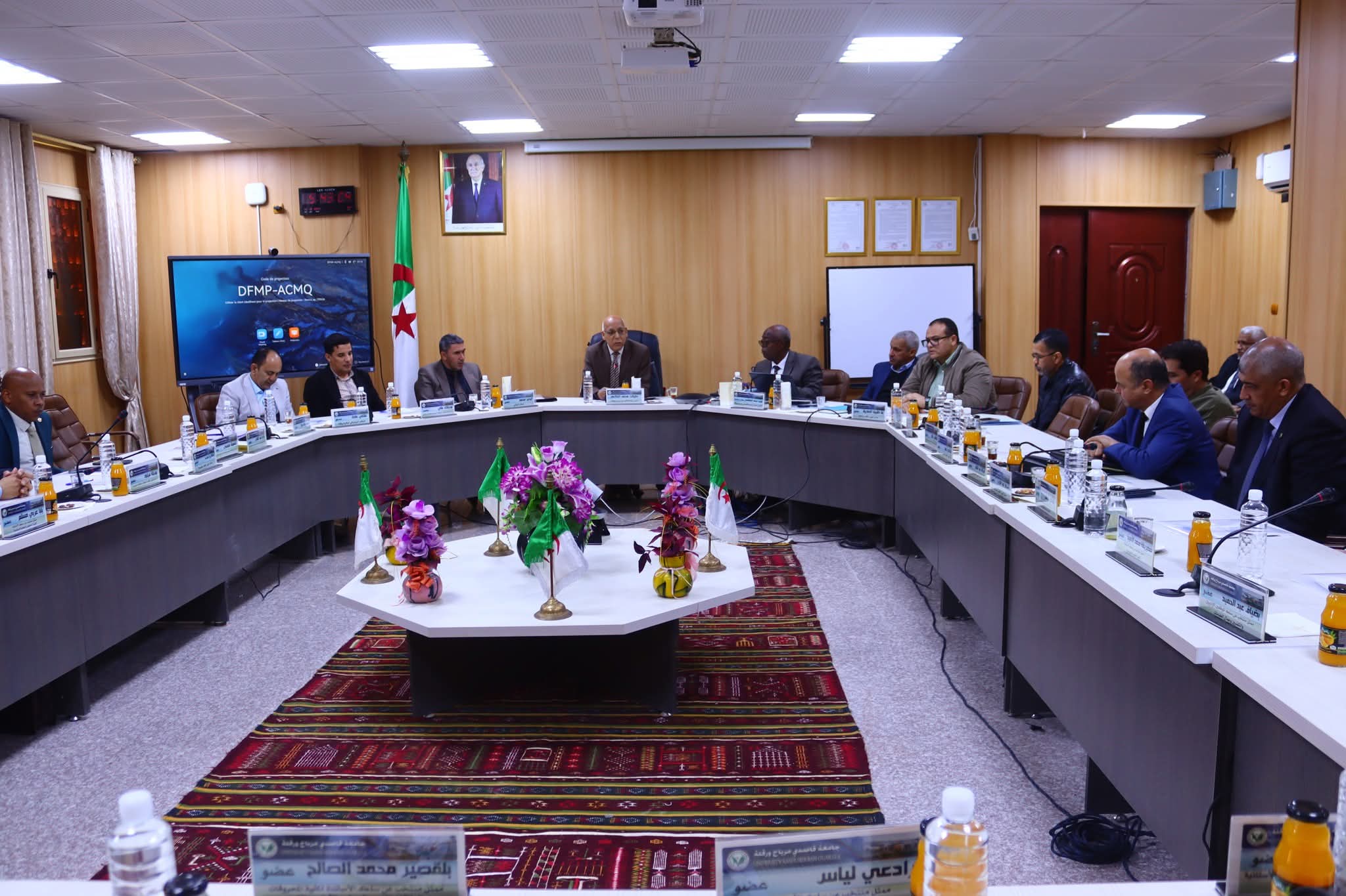 FB IMG 1774951309946