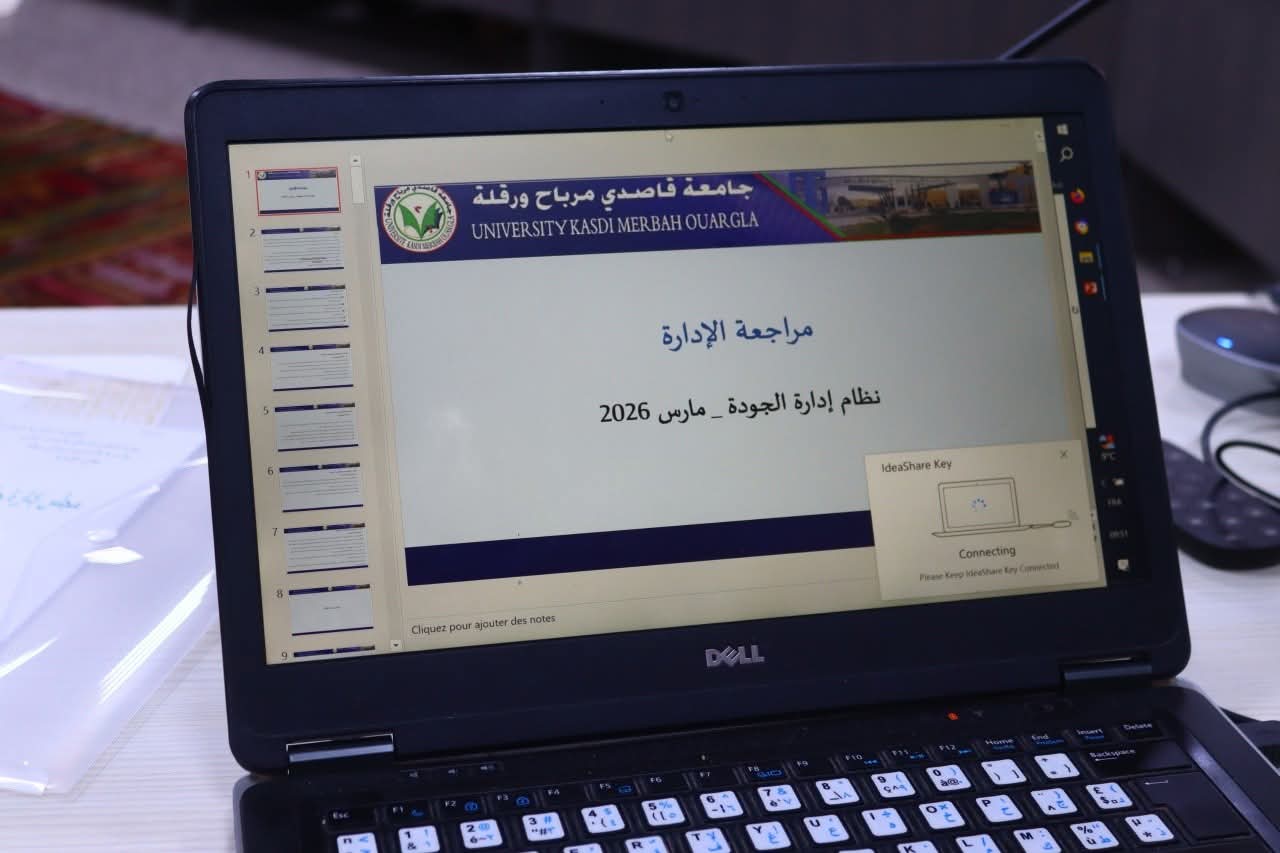 FB IMG 1774951857004