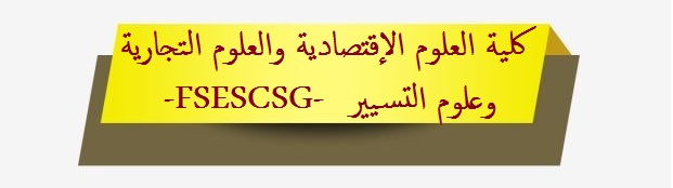 FSESCSG