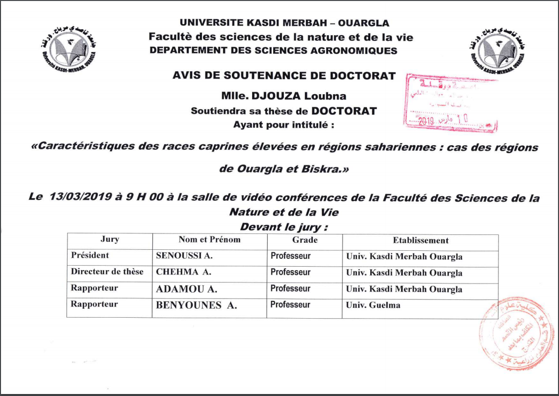 Soutenance de Thèse de Doctorat Djouza Loubna
