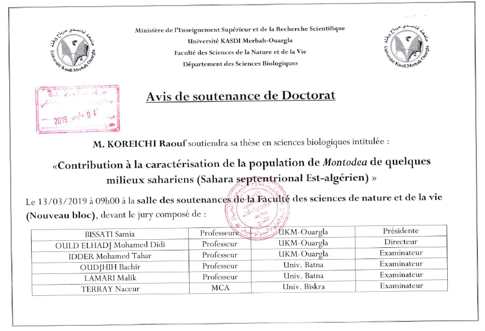 Soutenance de Thèse de Doctorat koreichi raouf